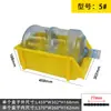 Caja de Tornillos de Plástico Zhengdong Caja de Materiales para Ferretería Caja Inclinada Caja de Almacenamiento para Herramientas de Taladro Caja de Piezas para Estantería Combinada