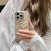 Funda para iPhone 15 Pro Max Pearl Love 13, Apple 12 11, película de lente brillante, 14 PRO