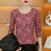 Blusa de Manga Larga Estampada de Alta Gama con Diseño de Plantas para Mujer, Madres de Mediana Edad y Mayores, Corte Ajustado, Favorecedora, Disimuladora, Camiseta Básica de Cuello Redondo