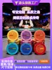 Set de Chips de Cerámica, Set de Chips Grabado Profesional de Fábrica de Clubs para Texas Hold'Em, Ficha Especial de Chips de Mahjong