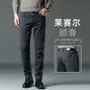 Pantalones de negocios casual de alta gama para otoño e invierno para hombre, pantalones grises rectos de corte slim, nuevos pantalones de invierno para hombre con forro polar 2026