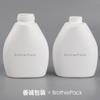 Embalagem PE Garrafa Plástica Várias Especificações Garrafa para Shampoo Gel de Banho Ombro Arredondado Garrafa Vazia Plana Material de Embalagem para Lavar e Proteger