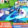 Fabricante Original de Popular Trampolim Inflável de Nuvem para Crianças, Trampolins Grandes para Exterior e Equipamentos de Playground Não Motorizados