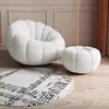Nuevo Sofá Individual Perezoso Nórdico de Calabaza, Puf Tatami Color Crema, Popular para Apartamentos Pequeños, Salas de Estar, Balcones y Dormitorios