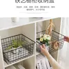 Nuevo estante de almacenamiento de cocina estante de almacenamiento de cocina estante de acabado malla de hierro gabinete estante en capas antioxidante blanco negro
