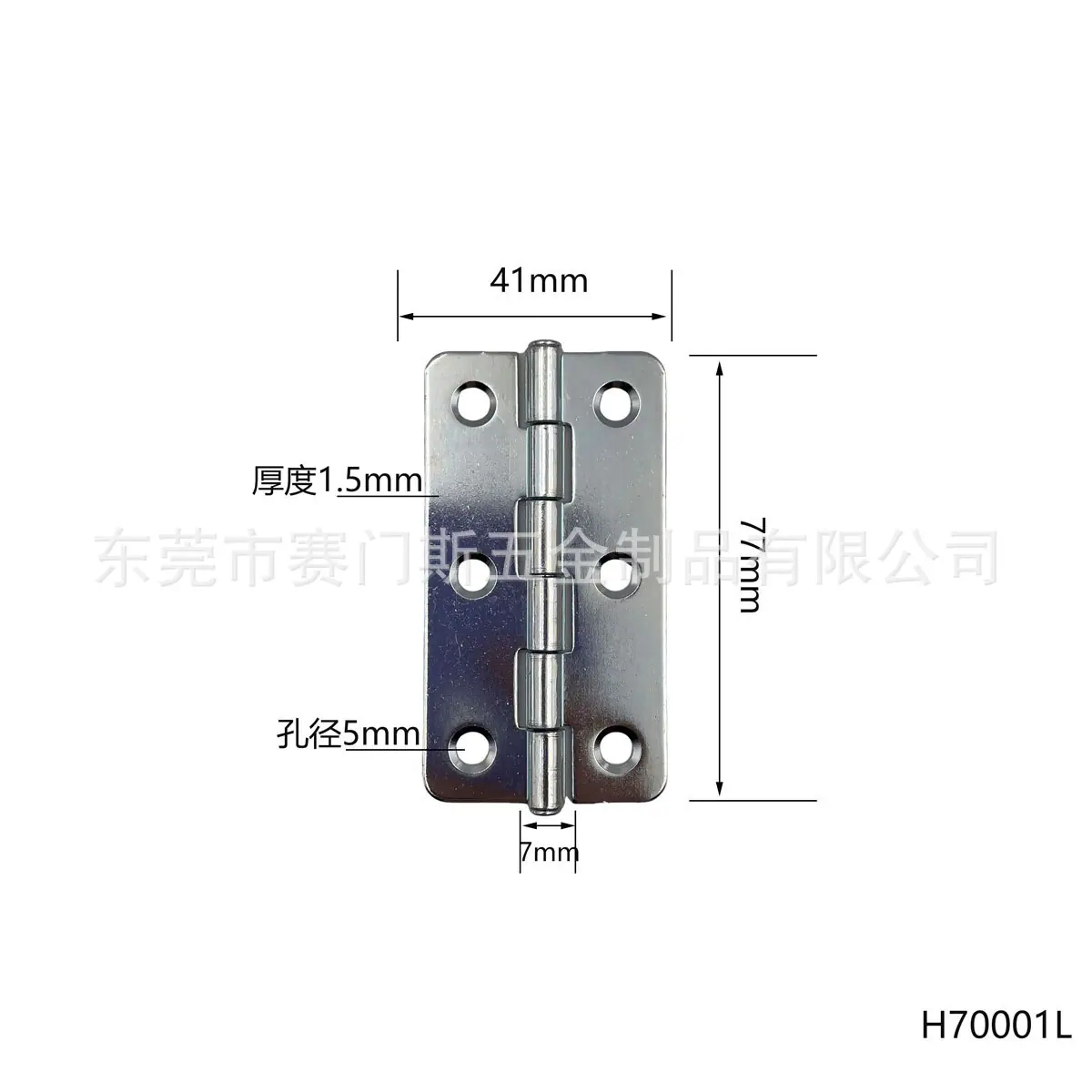 H70001L尺寸图.jpg