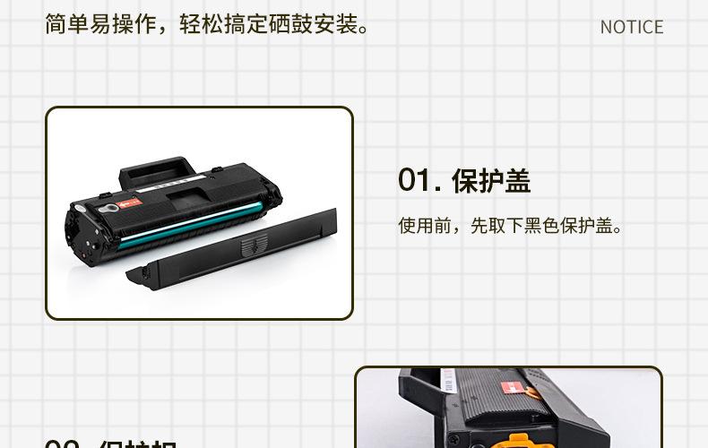 全页_10.jpg