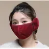 Orejeras Cálidas para Mujer Forradas de Felpa Engrosadas Resistentes al Frío a Prueba de Viento Máscara 2 en 1 Máscara Facial Máscara para Orejas Máscara de una Pieza
