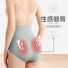 Cintura Alta Abdominal Tinging Underwear Mulheres Pós-Parto Body-shaping Cintura-moldando Hip-lifting Grafeno Antibacteriano Puro Algodão Crotch Shorts de tamanho grande