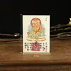 Luna Nueva Hombre Viejo Buena Combinación Próximamente Zhao Gongming Montando Tigre Wenchang Emperador Lei Zu Tarjeta de Imagen Tarjeta Decoración para Teléfono Móvil En Stock Venta al por Mayor