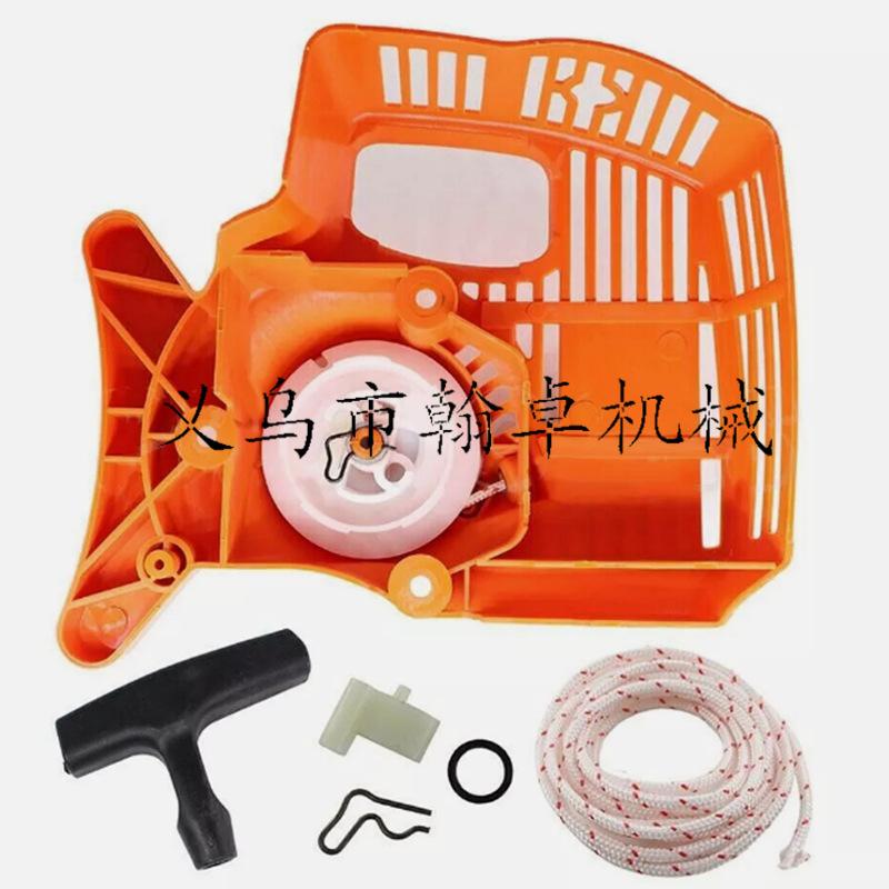 20241011141846_副本