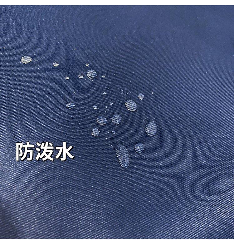 2025020918449796769932w750h785_750x750.j