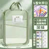 Bolsa de Clasificación de Temas en Forma de L, Bolsa Transparente Portátil para Documentos, Bolsa de Libros de Malla con Apertura Grande, Bolsa para Exámenes, Bolsa de Almacenamiento para Exámenes