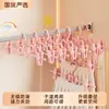 Clip Multifuncional Antideslizante para Pantalones Perchero para Pantalones sin Costuras Perchero para Ropa para Hogar Dormitorio Colgar Pantalones Faldas Faldas Combinadas JK Almacenamiento Especial