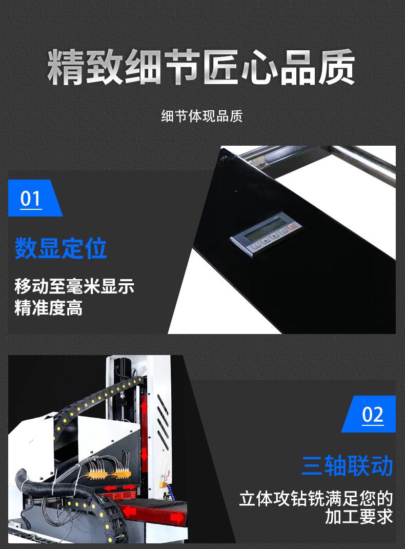 详情页_14