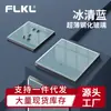 Interruptor conmutador de doble apertura y doble control de tipo 86, estándar europeo, panel de cristal templado, enchufe de interruptor con USB, azul hielo