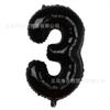 Globo de película de aluminio digital de 32 pulgadas con degradado digital dorado, plateado, rojo y negro, para decoración de cumpleaños, bodas y fiestas.