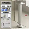 Suporte de haste para perna de mesa ajustável, pernas telescópicas de suporte de carga para tampo de mesa, pernas de suporte para mesa, suporte de coluna com altura ajustável, balcão de bar