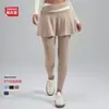 Pantalones de Yoga Deportivos de Fitness sin Costuras de Dos Piezas Anti-Exposición de Alta Elasticidad Ajustados al Cuerpo con Dobladillo de Falda Transfronterizos
