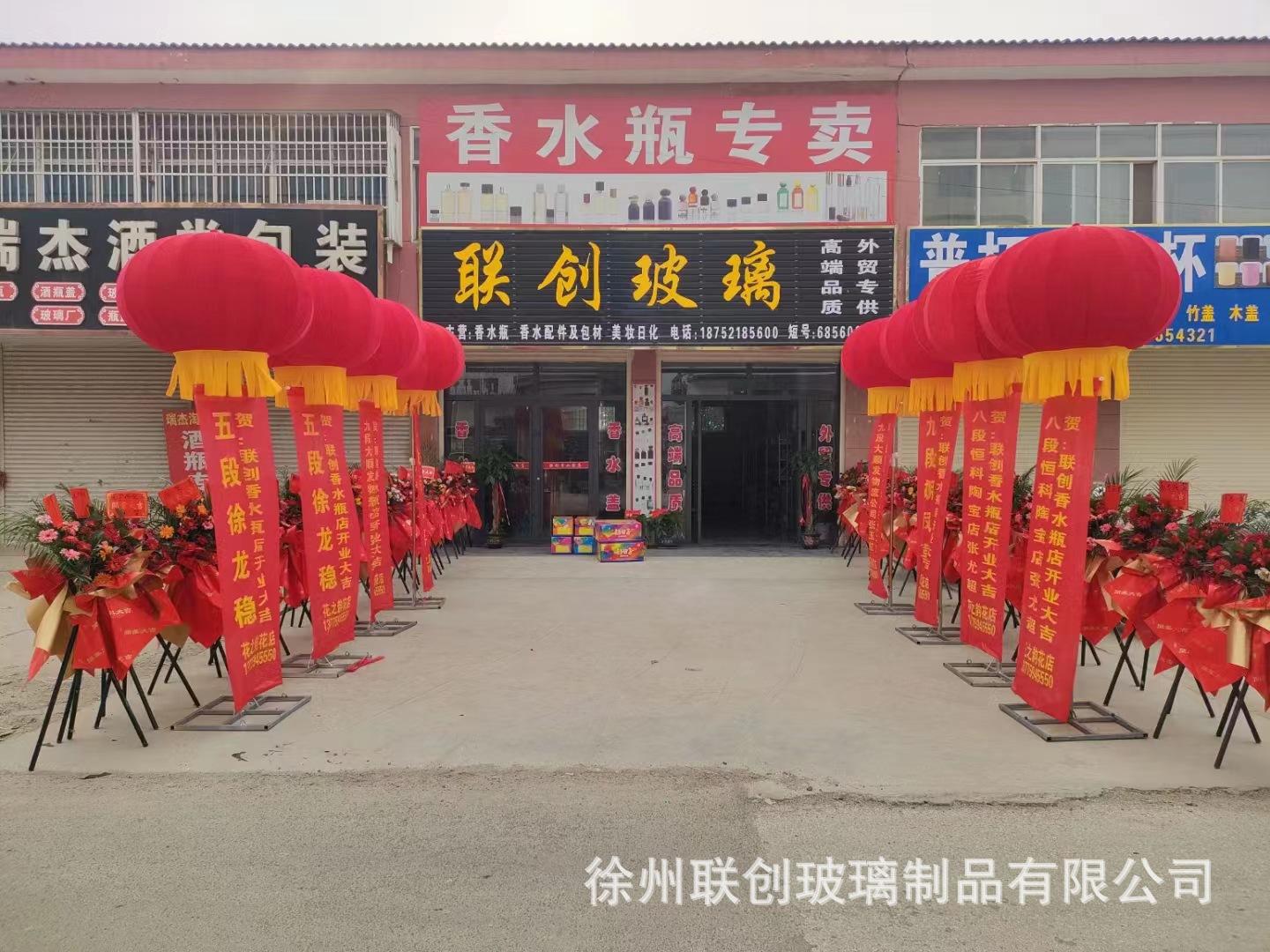 微信图片_20230714144903