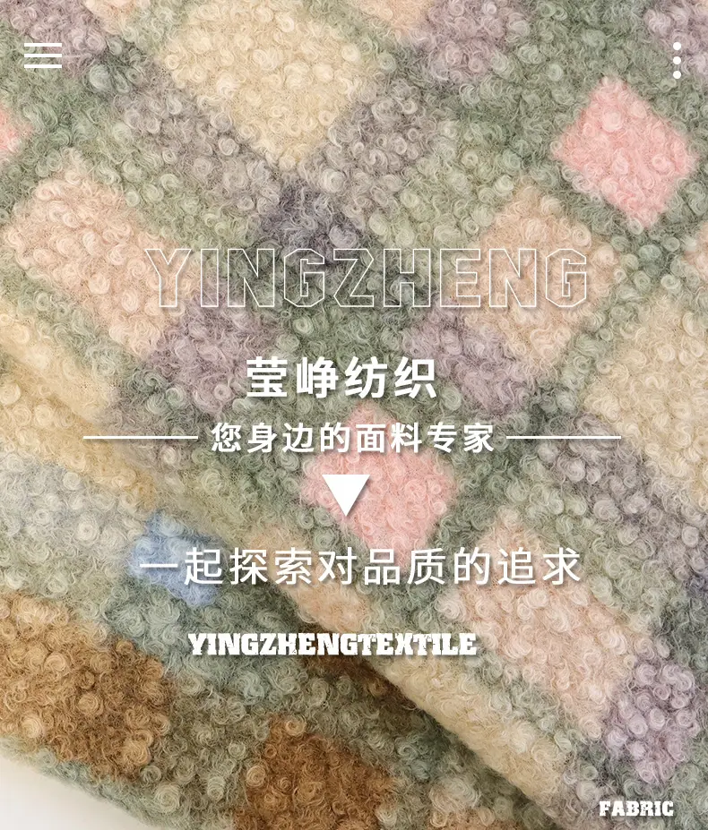 莹峥详情页_01