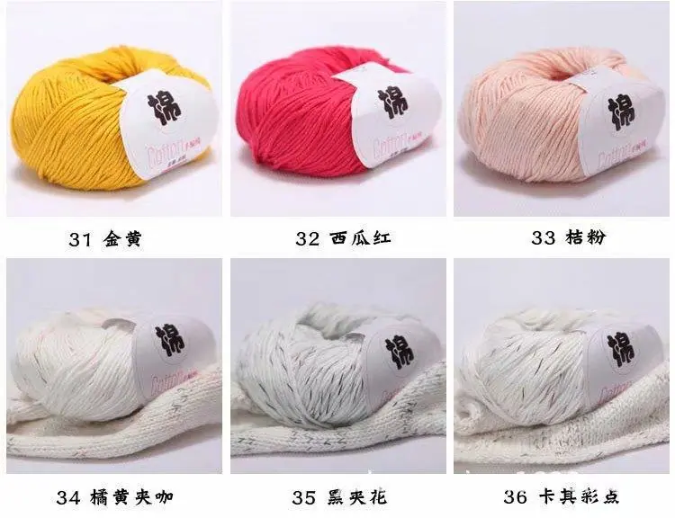 色卡6.jpg