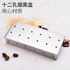 Zibo Barbacoa Acero Inoxidable Caja de Humo Caja de Tocino Herramientas para Barbacoa al Aire Libre Caja de Madera de Frutal Caja de Fósforos para Barbacoa