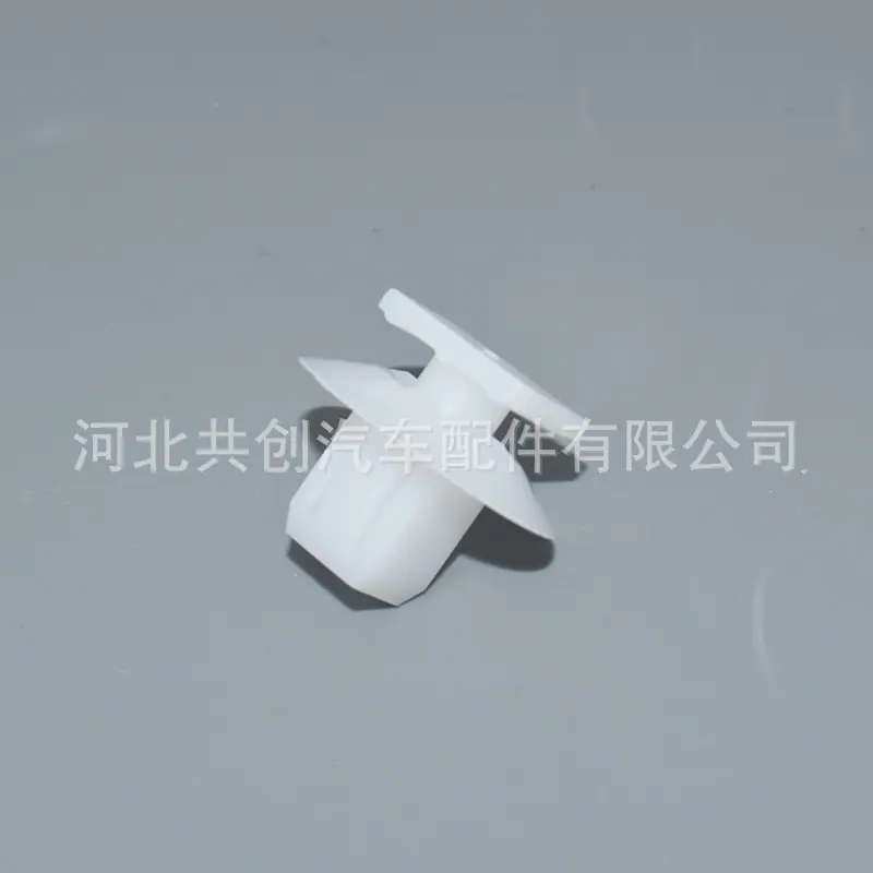 HX1249 (4)