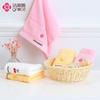 Toalla infantil Jieliya de algodón puro absorbente para el hogar con estampado de frutas de dibujos animados, toalla facial para bebé de jardín de infantes, toalla de baño