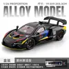 Modelo de Coche en Caja 1:24 Senna Versión de Pista Simulación Aleación Modelo de Coche de Carreras con Sonido y Luz Coche de Juguete de Tracción Directamente del Fabricante