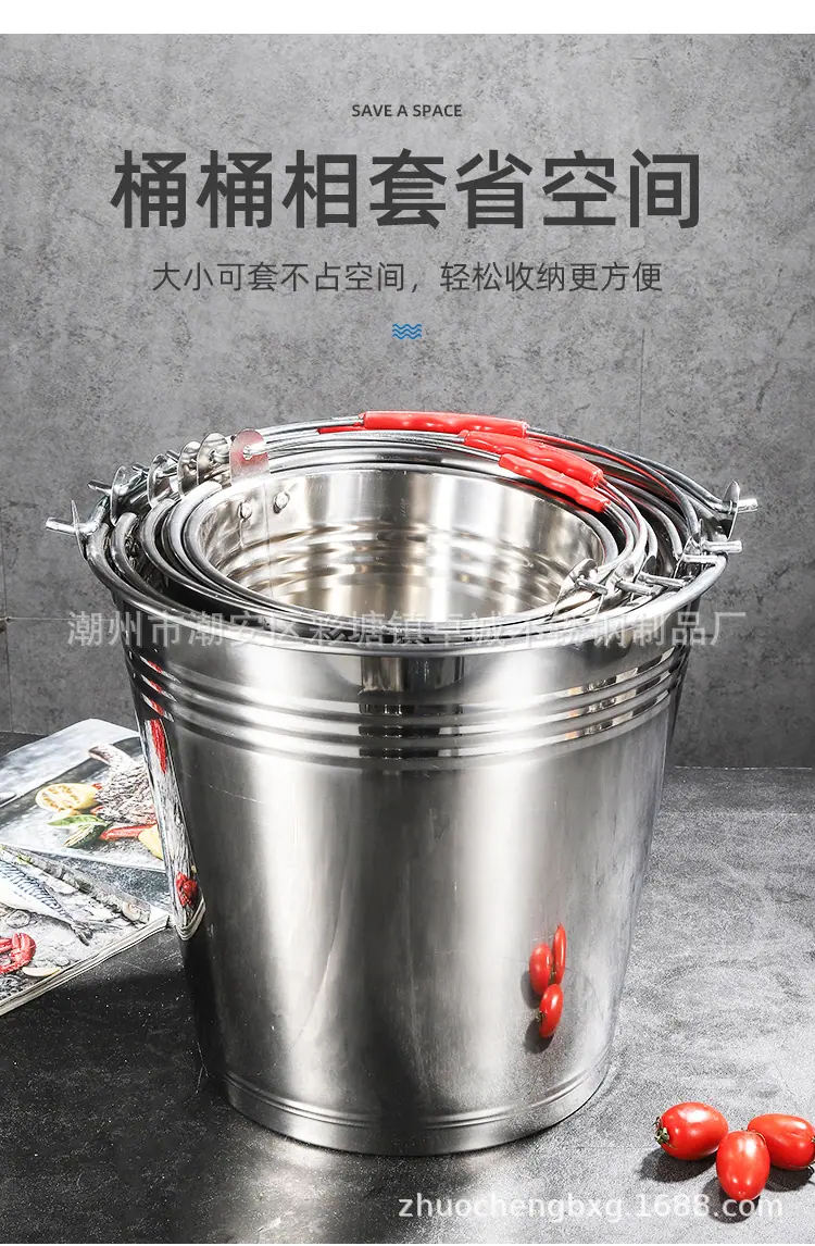 水桶详情-副本_05