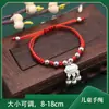 Pulseira de corda de cinco cores para crianças, bebê, corda vermelha, cadeado de longevidade, sininho, corda de mão trançada à mão, crianças rezam por bênçãos, atacado