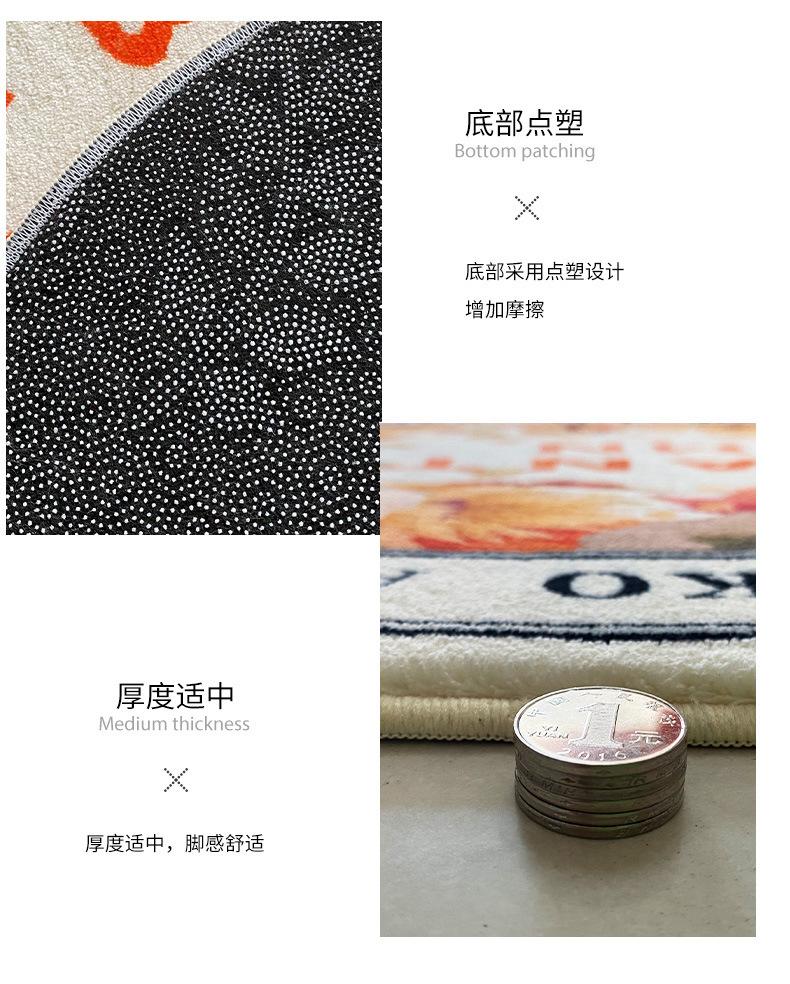 一键复制_20221102234545