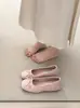 Zapatos planos de ballet poco profundos de punta redonda suave estilo francés, nuevos mocasines vintage color rosa otoño 2026, mocasines elegantes para mujer, modernos