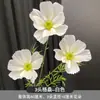 Decoração de Casamento com Flores Brancas, Peônias, Phalaenopsis, Rosas, Arranjos Florais de Teto e Arranjos Florais Pretos para o Salão de Casamento