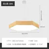 Luz hexagonal hueca de madera con veta de madera LED transfronteriza, luz con forma hexagonal, lámpara colgante redonda, adecuada para centros comerciales, supermercados y oficinas