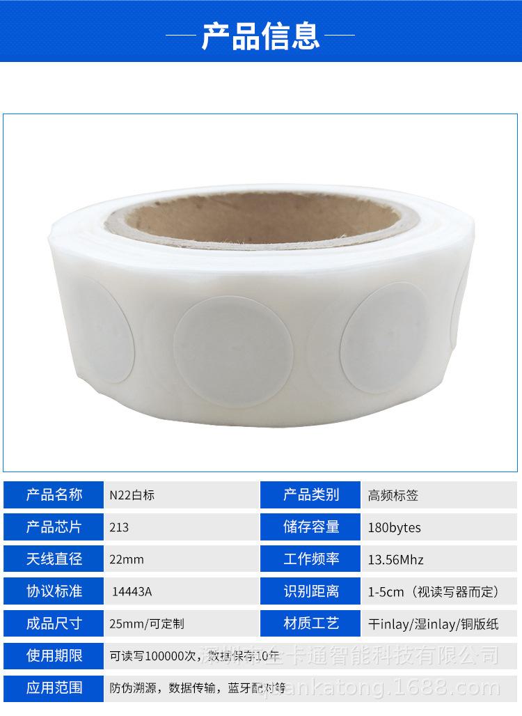 O1CN01M1RewW1q0MWI1XmQC_!!2211