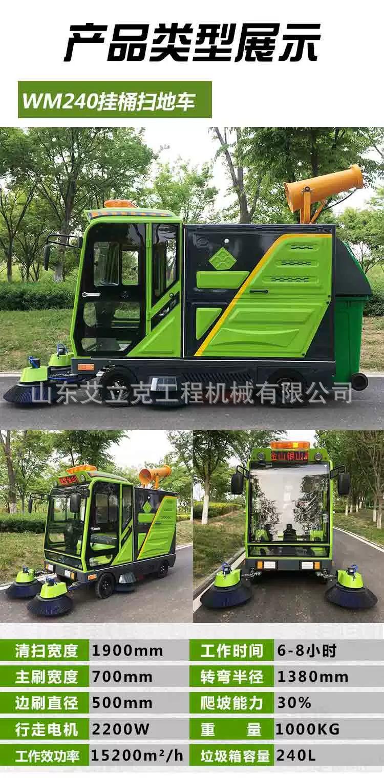 详情图片_09.jpg