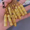 Pingente de Cobre Banhado a Ouro com Mantra de Seis Palavras e Deus Guardião Bodhisattva Oculto no Vazio Colar, Mesmo Estilo dos Lojas de Ouro, Atacado
