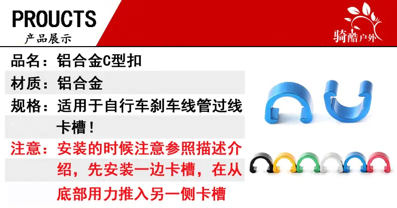 描述