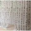 Suporte de exibição de prateleira de bambu adereços de presente construção banquete de casamento recepção haste de tubo de bambu amarela estilo antigo decoração de fundo chinesa