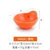 Tazón de condimentos de melamina vajilla tipo porcelana tazón pequeño para hot pot barbacoa autoservicio tazón para mojar tazón para salsas tazón de una oreja comercial