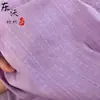 Tela de Algodón Nueva Encaje Rayas Florales Jacquard Gasa Tela de Algodón Falda Camisa Ropa para Niños Vestidos Tejido para Ropa