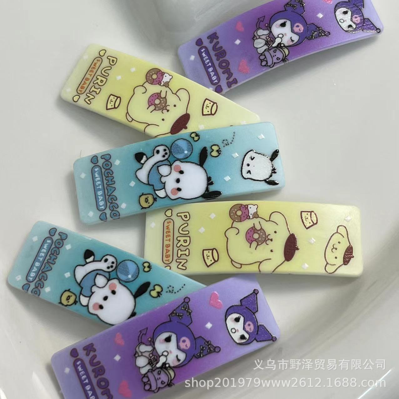 微信图片_20230402182607