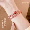 Pulsera de Cristal Rosa con Hebilla de Seguridad de Ágata Roja de Doble Capa para Mujer, Nuevo Modelo 2026, Pulsera de Cristal de Fresa de Alta Gama