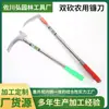Hoz Agrícola Acero al Manganeso Herramienta Agrícola Machete Cortacésped Hoz Cuchillo para Cortar Árboles Cortar Madera Hoz para Cosechar Maíz Hoz de Doble Corte