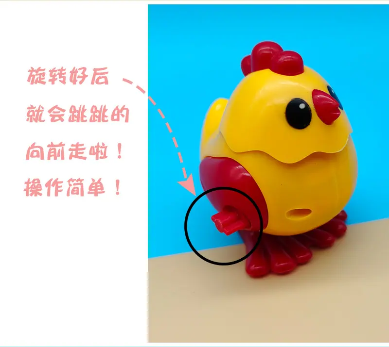 跳跳详情页_04.jpg