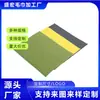 Jogo Americano de Poliéster Cor Sólida Base para Micro-ondas Anti-Queimadura Base para Assadeira Jogo de Chá Tapete para Restaurante Antiderrapante Anti-Manchas Isolante Venda por Atacado