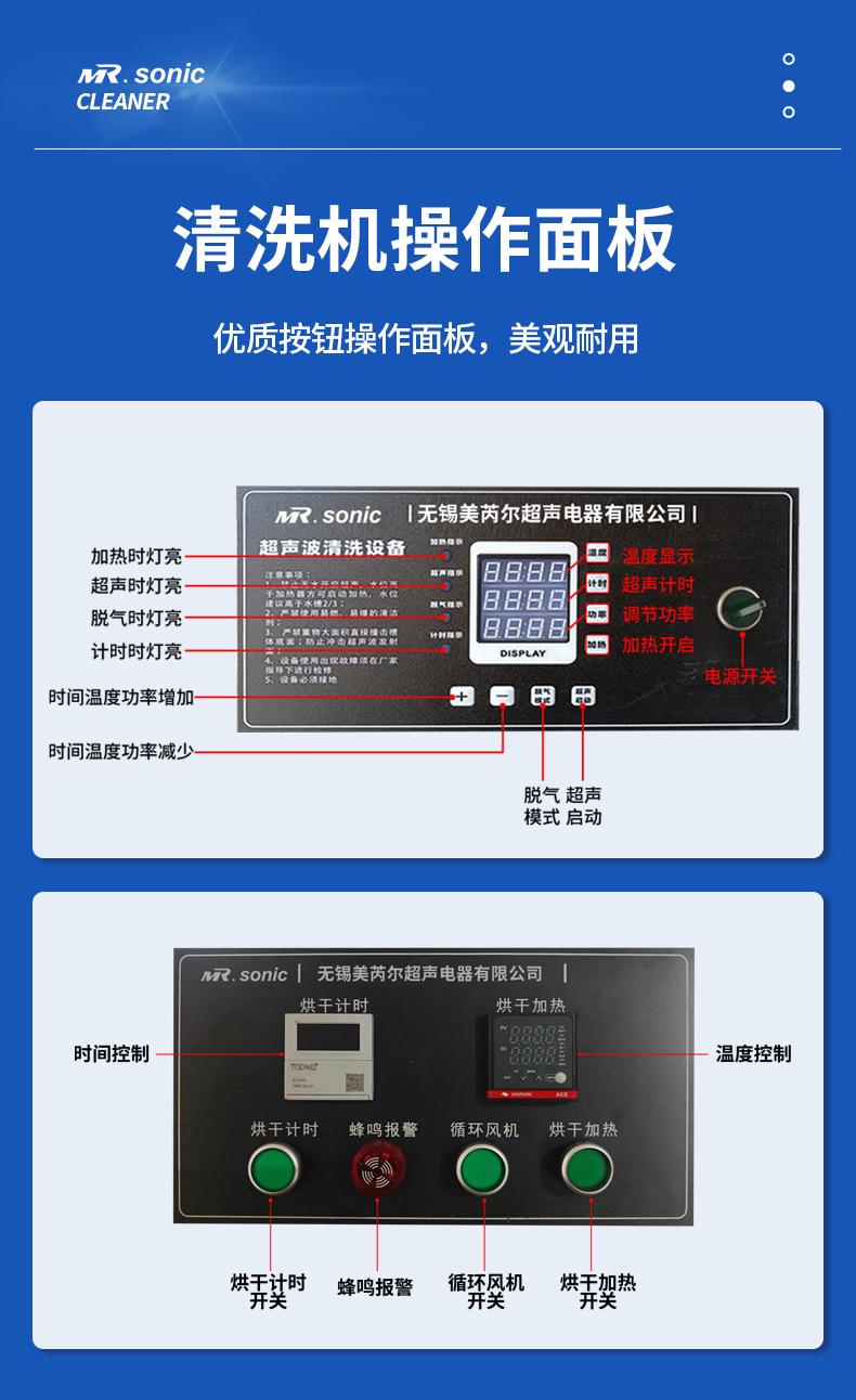 详情页_07