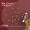 Accesorios para Uñas Arte Phoenix Corona y Túnica Roja Uñas de Boda Clásicas Doble Fénix Pieza de Cobre Decoración China para Uñas Venta al por Mayor